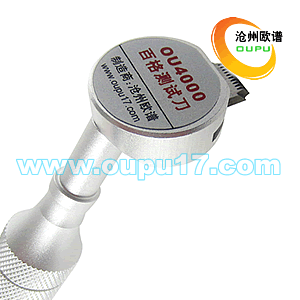 OU4000系列百格刀